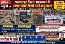 ChatGPT Image Jul 27 2026 11 02 05 AM