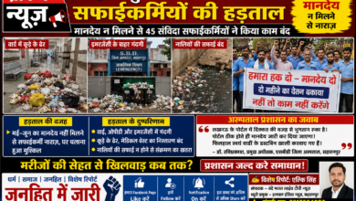 ChatGPT Image Jul 27 2026 11 02 05 AM