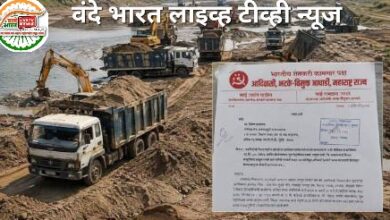 गडचिरोली में 300 करोड़ की अवैध रेत तस्करी का आरोप, मंत्री तक पहुंची आर्थिक चेन, ED से जांच की मांग 19 Desaiganj illegal sand smuggling