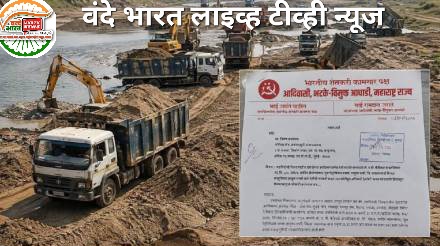 Desaiganj illegal sand smuggling