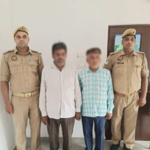 थाना कछवां क्षेत्रान्तर्गतग्राम अनन्तपुर (तुलापुर) में मोडिलहवा तालाब में लावारिस हालत में मिले 31 पासपोर्ट की घटना से सम्बन्धित 02 अभियुक्त गिरफ्तार 12 FB IMG 1783436944100