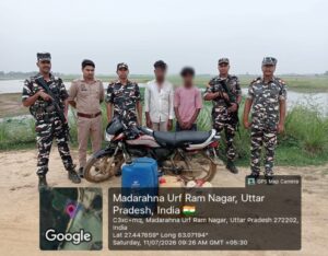 थाना कपिलवस्तु पुलिस व SSB की संयुक्त टीम द्वारा चेकिंग 12 FB IMG 1783794799960