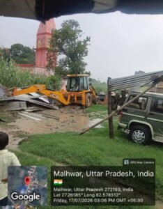 डुमरियागंज में प्रशासन की बड़ी कार्रवाई: 2 FB IMG 1784310521842