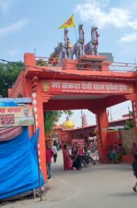 Maa sankta devi mandir mahmunda bad me 2 FB IMG 1784548881990