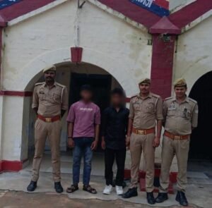 थाना डुमरियागंज पुलिस द्वारा नाबालिक से दुष्कर्म के आरोप मे वांछित 02 2 FB IMG 1784917315171