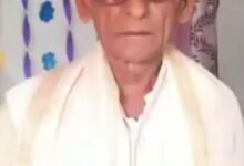 दुद्धी बार एसोसिएशन के सदस्य प्रेमचंद गुप्ता एडवोकेट के पिता का आकस्मिक निधन 26 FB IMG 1784941910243