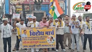 सोनम वांगचुक के समर्थन में आप का विरोध मार्च, शिक्षा मंत्री के इस्तीफा की मांग 2 FB IMG 3423670258482223335