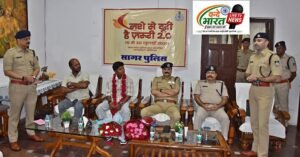 पुलिस महानिरीक्षक सागर जोन द्वारा अंतरराष्ट्रीय क्रिकेट खिलाड़ी सुश्री क्रांति गोड का सम्मान, "नशे से दूरी है जरूरी अभियान के तहत युवाओं को दिया संदेश 3 FB IMG 5217791628438222657