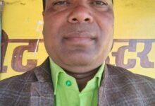 IMG 20260120 WA0009