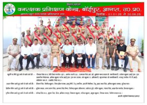 IMG 20260701 WA0282