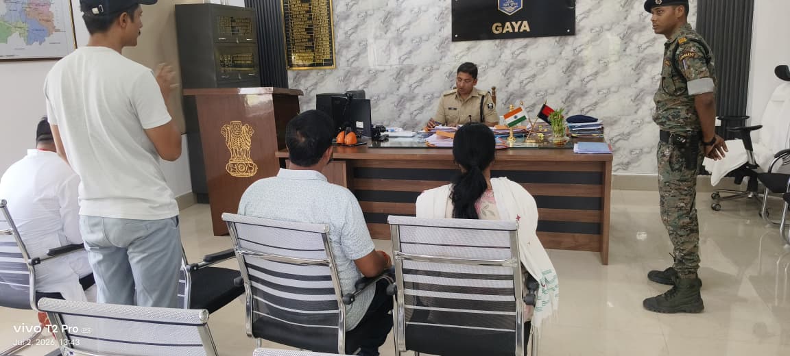 नगर पुलिस अधीक्षक गया के द्वारा कार्यालय सभागार में आयोजित जनता दरबार में आमजनों की शिकायतें सुनी गई l 11 IMG 20260702 WA0646 1