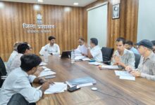 राजकीय विद्यालयों के भवनों की मरम्मत और सुरक्षा को लेकर जिला कलेक्टर की अध्यक्षता में आयोजित हुई बैठक 36 IMG 20260707 WA0020