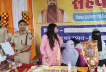 आज नगर पुलिस अधीक्षक गया, थानाध्यक्ष चाकंद थाना एवं अन्य वरीय पदाधिकारियों की उपस्थिति में पंचायत बारा गांव में सहयोग शिविर का आयोजन किया गया l 36 IMG 20260707 WA03831
