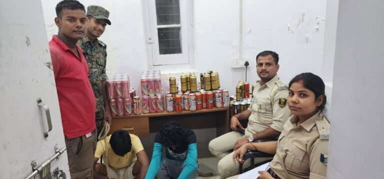 मध् निषेध विभाग की छापेमारी में गया के एक घर से 88.500लीटर बियर की बरामदी के साथ दो अभियुक्त की गिरफ्तारी l