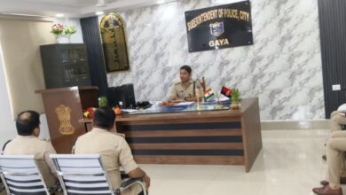 नगर पुलिस अधीक्षक गया द्वारा पुलिस कार्यालय गया में अनुमंडल पुलिस पदाधिकारी -1, अनुमंडल पुलिस पदाधिकारी -2, थानाध्यक्ष कोतवाली, सिबिल लाइन एवं रामपुर थाना तथा तकनीकी शाखा प्रभारी के साथ समीक्षा बैठक आयोजित की गई l 17 IMG 20260707 WA0711