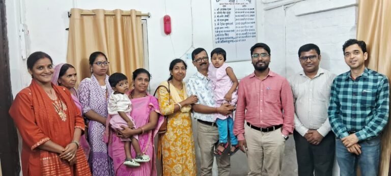 विशिष्ट दत्तक ग्रहण संस्थान गयाजी में आवासित बालिका सोनम कुमारी एवं बालक विशाल कुमार को सिलीगुड़ी, पश्चिम बंगाल एवं वाराणसी उत्तर प्रदेश के भावी दत्तक माता पिता को दत्तक पूर्व पोषण देख रेख (PAFC) में दिया गया l