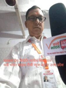IMG 20260709 WA0137