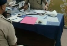 IMG 20260713 WA0950