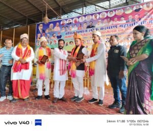आज वंचित समाज लोक कल्याण महासमिति राष्ट्रीय संगठन के द्वारा सामाजिक भागीदारी महासम्मेलन एवं सम्मान समारोह का आयोजन शहनाई गेस्ट हाउस कानपुर नगर में किया गया 12 IMG 20260714 WA0008