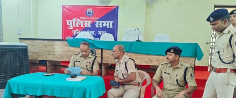 आज पुलिस केंद्र गया में नव नियुक्त सिपाहियों के चिकित्सीय (मेडिकल) जांच का वरीय पुलिस अधीक्षक गया द्वारा निरीक्षण किया गया l