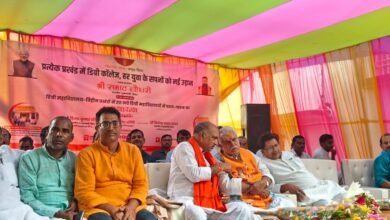 बिहार के 211प्रखंडों में नए डिग्री कॉलेज में शिक्षा प्रारंभ होने के अवसर पर बिहार विधान सभा अध्यक्ष डॉ प्रेम कुमार का संबोधन l 17 IMG 20260715 WA0585