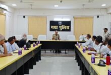 वरीय पुलिस अधीक्षक गया द्वारा अभियोजन इकाई, त्वरित विचारण (speedy Trial) एवं T.M.S.(Trial Monetring System) पर अपलोड कांडों की समीक्षा बैठक आयोजित की गई l 32 IMG 20260715 WA0597