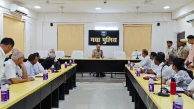 वरीय पुलिस अधीक्षक गया द्वारा अभियोजन इकाई, त्वरित विचारण (speedy Trial) एवं T.M.S.(Trial Monetring System) पर अपलोड कांडों की समीक्षा बैठक आयोजित की गई l 20 IMG 20260715 WA0597