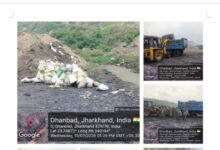 सीआईएसएफ यूनिट, बीसीसीएल धनबाद द्वारा बीसीसीएल प्रबंधन एवं स्थानीय प्रशासन के समन्वय से अवैध खनन, अवैध कोयला संग्रहण, अवैध परिवहन एवं कोयला चोरी के विरुद्ध विभिन्न क्षेत्रों में सघन अभियान चलाया गया 37 IMG 20260716 WA0295
