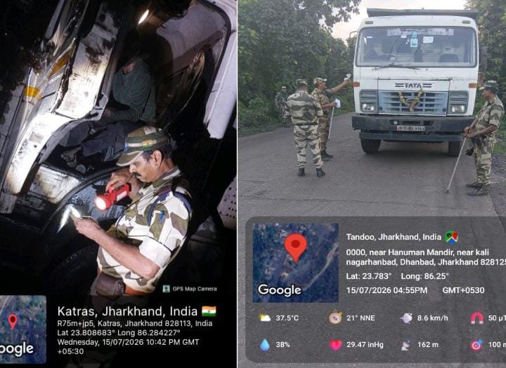 प्रेस विज्ञप्ति CISF सीआईएसएफ इकाई, बीसीसीएल धनबाद दिनांक : 16 जुलाई 2026 धनबाद, 16 जुलाई। भारत सरकार की "ज़ीरो कोल लीकेज टॉलरेंस पॉलिसी के प्रभावी क्रियान्वयन तथा कोयला चोरी, अवैध परिवहन एवं अवैध खनन पर प्रभावी नियंत्रण के उद्देश्य से सीआईएसएफ यूनिट, बीसीसीएल धनबाद द्वारा एमएमडीआर अधिनियम, 1957 के प्रावधानों के अंतर्गत धनबाद कोयलांचल के विभिन्न संवेदनशील क्षेत्रों में विशेष वाहन जांच अभियान चलाया गया। अभियान के दौरान प्रमुख चेक पोस्टों, रेलवे साइडिंग, कोयला डंप एवं परिवहन मार्गों पर नाकाबंदी कर कोयला-लोड वाहनों के दस्तावेजों एवं परिवहन विवरण का गहन सत्यापन किया गया। अभियान की प्रमुख गतिविधियां एरिया-01 (बरोरा): 52 वाहनों की जांच एवं 14 वाहनों का परिवहन ऐप के माध्यम से सत्यापन । एरिया-03 (गोविंदपुर): जीआरएस रेलवे साइडिंग के समीप 30 वाहनों की जांच एवं 10 वाहनों का परिवहन ऐप के माध्यम से सत्यापन। एरिया-04 (कतरास): टीसीसी चेक पोस्ट एवं 40 नं. कोल डंप पर 36 वाहनों की जांच एवं 34 वाहनों का परिवहन ऐप के माध्यम से सत्यापन। एरिया-05 (सिजुआ): एसबीसी चेक पोस्ट पर 25 वाहनों की जांच एवं 13 वाहनों का परिवहन ऐप के माध्यम से सत्यापन । एरिया-06: गोधर एवं एना चेक पोस्ट पर 72 वाहनों की जांच एवं 34 वाहनों का परिवहन ऐप के माध्यम से सत्यापन। एरिया-07 (पुटकी): एफ-पैच माइंस, एनसीडी कोल डंप एवं वेट ब्रिज क्षेत्र में 09 वाहनों की जांच एवं सभी 09 वाहनों का परिवहन ऐप के माध्यम से सत्यापन। एरिया-09 (बस्ताकोला): तिसरा-बालियापुर मार्ग पर 05 वाहनों की जांच एवं सभी 05 वाहनों का परिवहन ऐप के माध्यम से सत्यापन। एरिया-10 (लोदना): भागा चेक पोस्ट पर 14 वाहनों की जांच एवं सभी 14 वाहनों का परिवहन ऐप के माध्यम से सत्यापन। एरिया-11 (बेगुनिया): एमसीपी चेक पोस्ट के समीप 31 वाहनों की जांच एवं 05 वाहनों का परिवहन ऐप के माध्यम से सत्यापन। एरिया-12 (सीवी एरिया): 01 वाहन की जांच। बीके-॥ एवं एमएनडीः 20 वाहनों की जांच एवं 14 वाहनों का परिवहन ऐप के माध्यम से सत्यापन। एमएनडीः वॉशरी गेट-कम-चेक पोस्ट एवं इंदु गेट पर 04 कोयला-लोड वाहनों की जांच तथा 02 वाहनों का परिवहन ऐप के माध्यम से सत्यापन। अभियान का परिणाम अभियान के दौरान कुल 299 वाहनों की जांच की गई तथा 155 वाहनों का परिवहन ऐप के माध्यम से सत्यापन किया गया। सभी वाहनों के दस्तावेज एवं परिवहन विवरण निर्धारित मानकों के अनुरूप पाए गए तथा किसी भी क्षेत्र में अवैध कोयला परिवहन, संदिग्ध वाहन अथवा किसी प्रकार की अनियमितता नहीं पाई गई। अभियान के दौरान कंपनी कमांडरों, पोस्ट कमांडरों, क्विक रिस्पॉन्स टीम (QRT) एवं अतिरिक्त बल द्वारा प्रभावी निगरानी एवं सुरक्षा व्यवस्था सुनिश्चित की गई। सीआईएसएफ अधिकारियों ने बताया कि राष्ट्रीय संपत्ति की सुरक्षा तथा 'ज़ीरो कोल लीकेज टॉलरेंस पॉलिसी के प्रभावी क्रियान्वयन हेतु एमएमडीआर अधिनियम के प्रावधानों के अंतर्गत ऐसे विशेष जांच एवं निगरानी अभियान भविष्य में भी नियमित रूप से जारी रहेंगे। जनहित में अपील कोयला चोरी, अवैध खनन, अवैध परिवहन अथवा अवैध कोयला भंडारण से संबंधित किसी भी सूचना की जानकारी सीआईएसएफ यूनिट, बीसीसीएल, कोयला नगर, धनबाद के व्हाट्सएप नंबर 9341528406 पर केवल संदेश (Message) के माध्यम से उपलब्ध कराएं, ताकि त्वरित एवं प्रभावी कार्रवाई सुनिश्चित की जा सके 11 IMG 20260716 WA0298 1