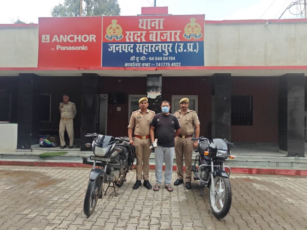 लॉरेंस बिश्नोई गैंग के नाम पर रंगदारी मांगने वाला आरोपी गिरफ्तार, सदर बाजार पुलिस की बड़ी कार्रवाई!! 1 IMG 20260717 WA0558