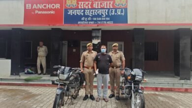 लॉरेंस बिश्नोई गैंग के नाम पर रंगदारी मांगने वाला आरोपी गिरफ्तार, सदर बाजार पुलिस की बड़ी कार्रवाई!! 15 IMG 20260717 WA0558