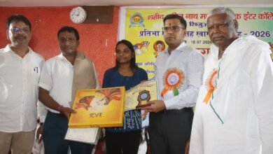 कॉलेज परिसर मे रंगारंग कार्यक्रम के साथ प्रतिभा सम्मान सह फ्रेशर्स वेलकम समारोह का आयोजन किया गया 7 IMG 20260718 WA0173