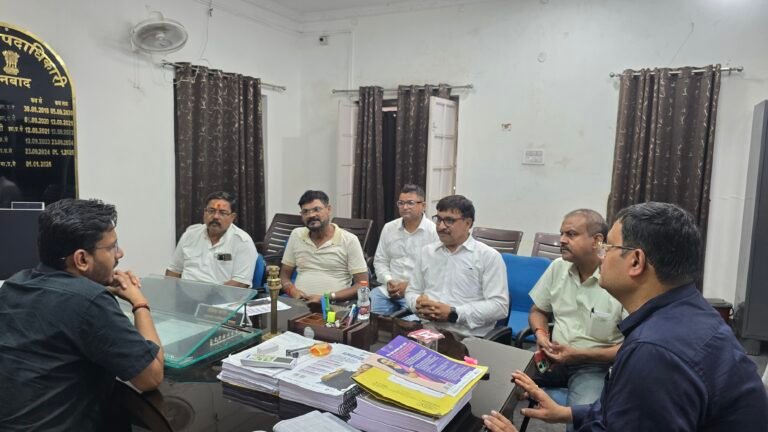 शत प्रतिशत डिजिटाइजेशन के लिए बार एसोसिएशन व चेंबर ऑफ कॉमर्स के साथ बैठक संपन्न
