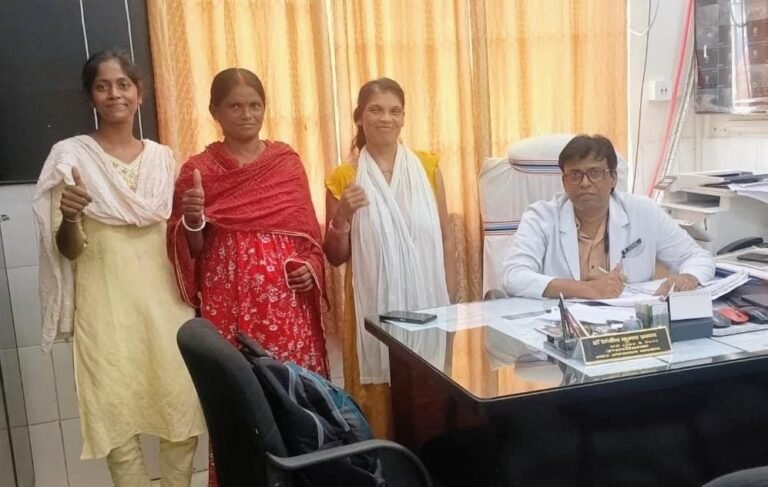आयुष्मान भारत योजना के तहत तीन महिलाओं का लाख-लाख रुपए तक का उपचार हुआ निःशुल्क हंसते हुए अस्पताल से हुई विदा