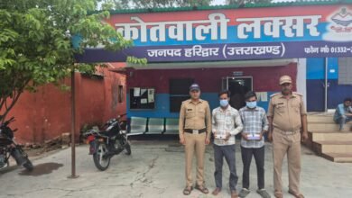 लक्सर पुलिस की सतर्कता से बड़ी वारदात टली, अवैध चाकू के साथ 02 संदिग्ध दबोचे,अलग-अलग स्थानों पर संदिग्ध अवस्था में घूम रहे दोनों संदिग्धों से एक-एक नाजायज चाकू बरामद। 21 IMG 20260719 WA0002