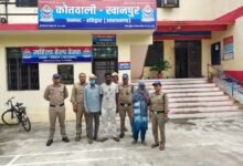 हरिद्वार पुलिस द्वारा न्यायालय से जारी वारंट के अनुपालन में - 03 वारंटियों को धर दबोचा 29 IMG 20260719 WA0206 1