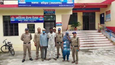 हरिद्वार पुलिस द्वारा न्यायालय से जारी वारंट के अनुपालन में - 03 वारंटियों को धर दबोचा 10 IMG 20260719 WA0206 1