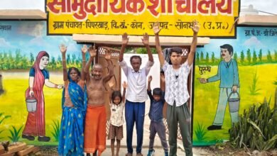 5 साल से बदहाल सामुदायिक शौचालय! वीडियो वायरल होने पर हुई खानापूर्ति, अब ग्रामीणों का फूटा गुस्सा 12 IMG 20260720 WA0039