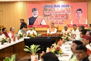 मुख्यमंत्री श्री पुष्कर सिंह धामी की अध्यक्षता में कांवड़ मेला-2026 की तैयारियों एवं व्यवस्थाओं की समीक्षा के संबंध में मेला नियंत्रण भवन सभागार, हरिद्वार में उच्च स्तरीय बैठक आयोजित की जा रही है। 2 IMG 20260721 WA0017