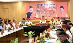 मुख्यमंत्री श्री पुष्कर सिंह धामी की अध्यक्षता में कांवड़ मेला-2026 की तैयारियों एवं व्यवस्थाओं की समीक्षा के संबंध में मेला नियंत्रण भवन सभागार, हरिद्वार में उच्च स्तरीय बैठक आयोजित की जा रही है। 2 IMG 20260721 WA0133