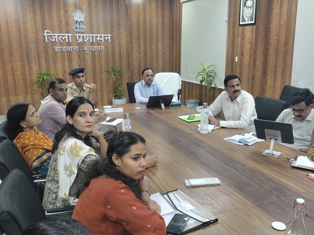 महिला सुरक्षा से संबंधित मुद्दों को लेकर विभिन्न हितधारकों के साथ बैठक आयोजित 1 IMG 20260722 WA0049 1