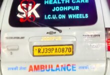 एम्बुलेंस बनी 'सवारी गाड़ी'! मरीजों की जान से खिलवाड़ कर कौन चला रहा है यह मौत का खेल? 30 IMG 20260722 WA0049