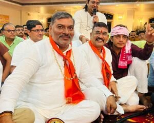 गुरु पूर्णिमा महोत्सव 29 जुलाई2026 को 6 IMG 20260722 WA0168