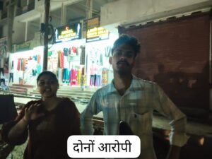 IMG 20260723 WA0026