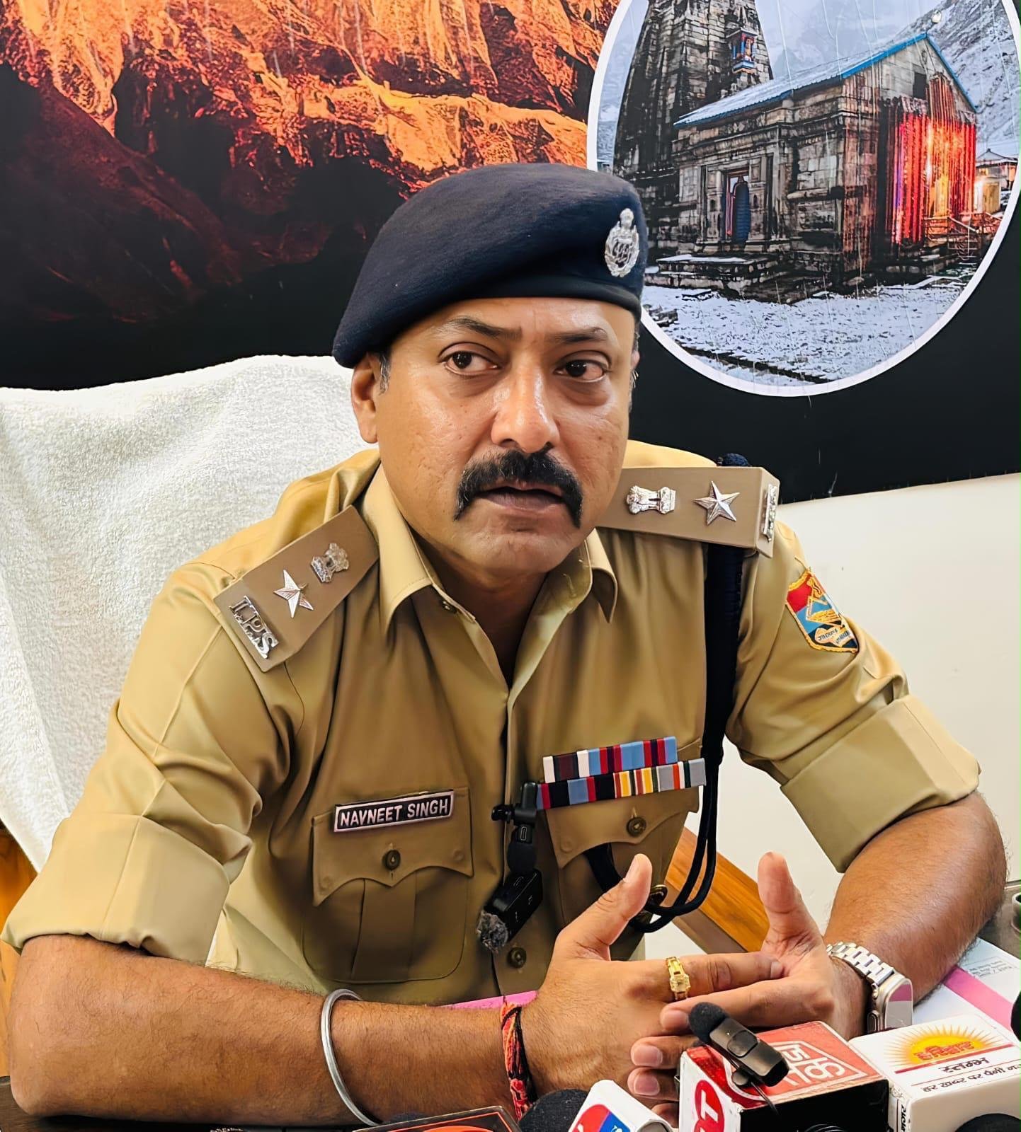 एसएसपी नवनीत सिंह ने की अपराध समीक्षा, कांवड़ यात्रा तैयारियों का लिया जायजा। 1 IMG 20260723 WA0028