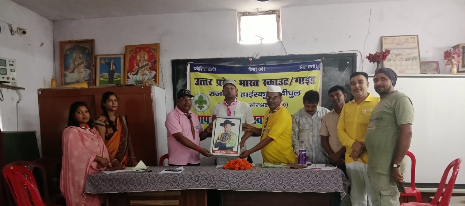 भारत स्काउट एवं गाइड की ब्लॉक स्तरीय बैठक सम्पन्न, गतिविधियों को गतिशील बनाने पर जोर 1 IMG 20260723 WA0037