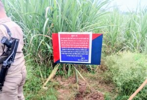 पुलिस ने गैंगस्टर की 1.05 करोड़ की अवैध संपत्तियों को किया कुर्क 3 IMG 20260724 WA00592