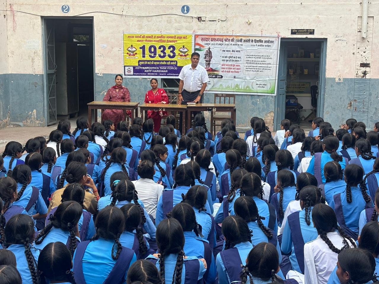एएनटीएफ टीम ने छात्राओं व एनसीसी कैडेट्स को स्टैच्यू ऑफ यूनिटी एवं ‘एक भारत श्रेष्ठ भारत’ अभियान की दी जानकारी। 1 IMG 20260725 WA0003 1
