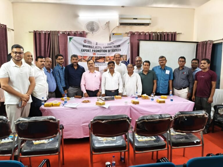 टेक्सटाइल के लिए हितधारकों के साथ परामर्श हेतु एक जिला स्तरीय कार्यशाला का हुआ आयोजन
