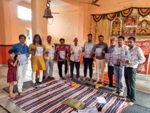 कापरेन मंशापूर्ण हनुमान मन्दिर काव्य गोष्ठी मे गूंजे श्रृंगार करुण,ओज भरे देश भक्ति के स्वर .... 2 IMG 20260727 WA0026
